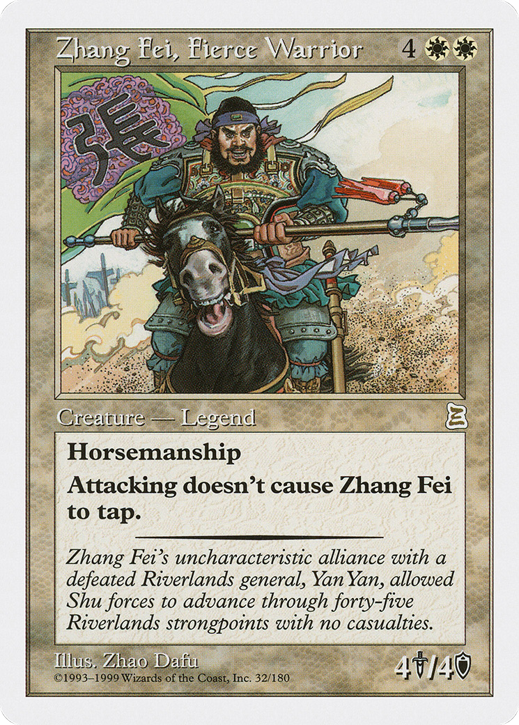 Zhang Fei, Fierce Warrior (032) - Portal Three Kingdoms