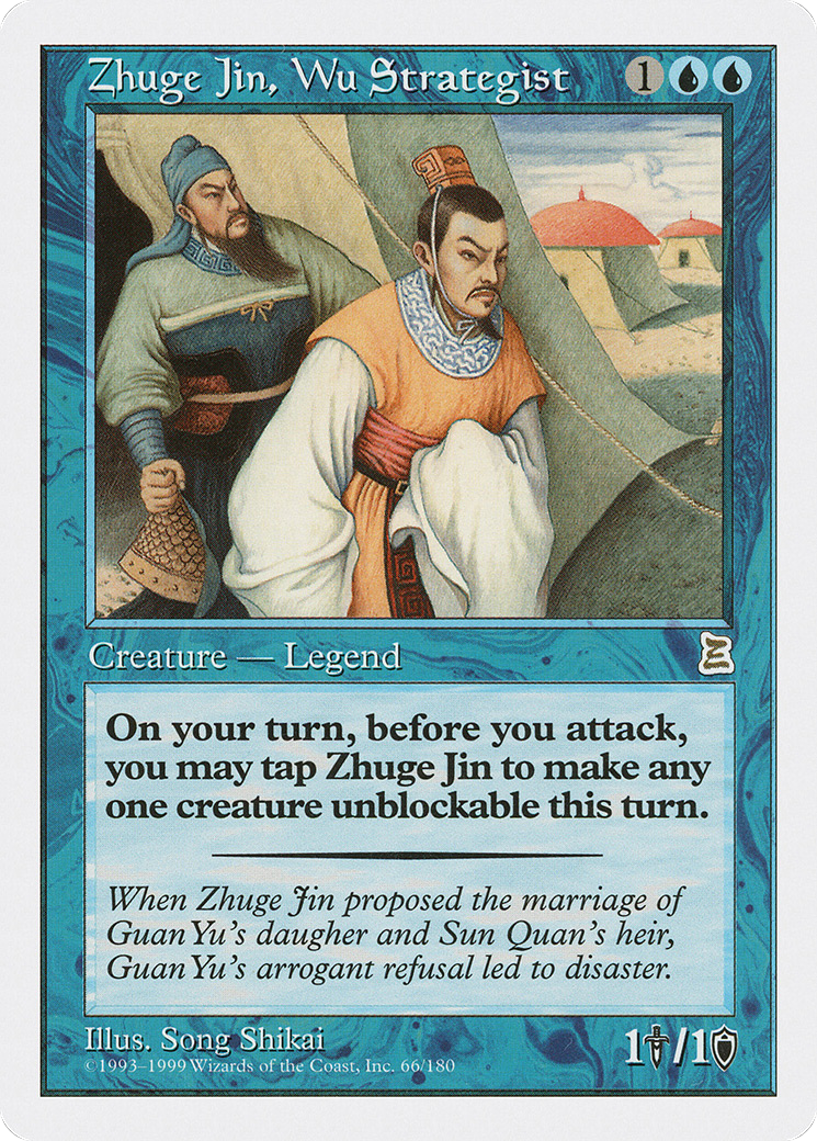 Zhuge Jin, Wu Strategist (066) - Portal Three Kingdoms