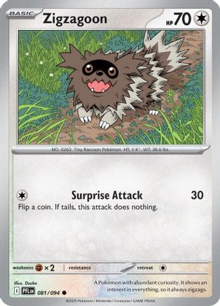 Zigzagoon (81) Reverse Holofoil - Phantasmal Flames