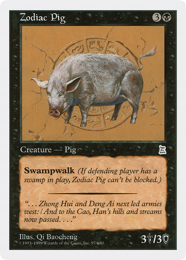 Zodiac Pig (097) - Portal Three Kingdoms