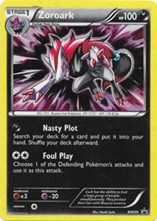 Zoroark (BW09) Holofoil - Black Star Promos