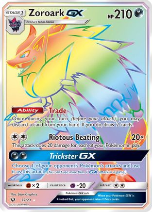 Zoroark GX (77) Holofoil - Shining Legends
