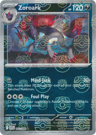 Zoroark (Master Ball Pattern) (62) Reverse Holofoil - White Flare