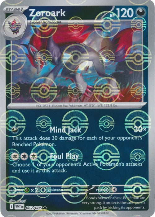 Zoroark (Poke Ball Pattern) (62) Reverse Holofoil - White Flare