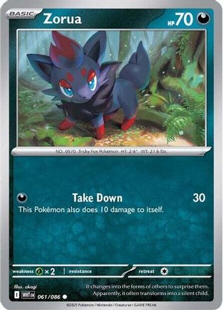 Zorua (61) Reverse Holofoil - White Flare