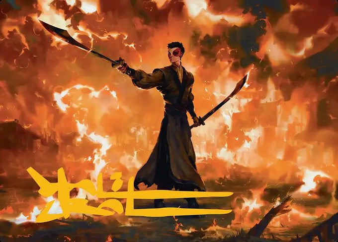 Zuko, Conflicted (024s) Gold-Stamped - Art Series: Avatar: The Last Airbender