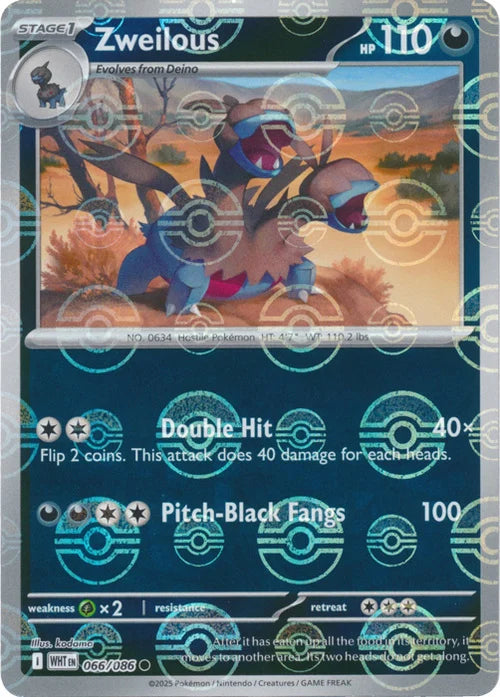 Zweilous (Poke Ball Pattern) (66) Reverse Holofoil - White Flare