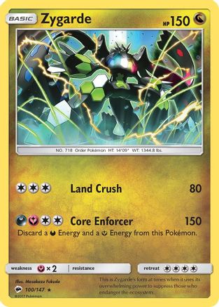 Zygarde (100) Holofoil - Burning Shadows