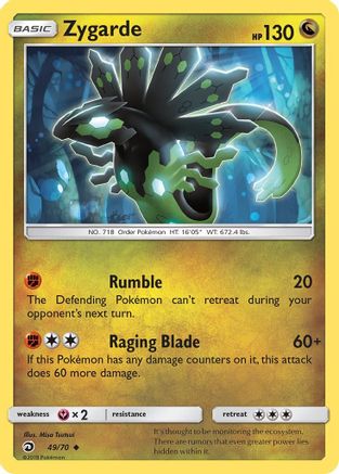 Zygarde (49) - Dragon Majesty