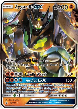 Zygarde GX (73) Holofoil - Forbidden Light
