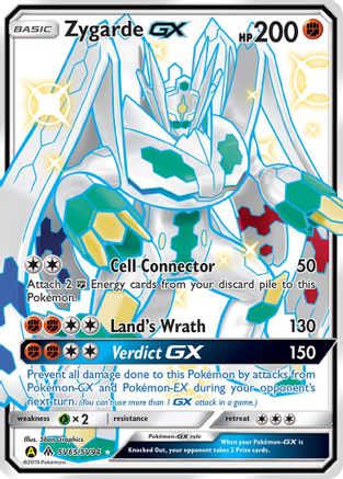 Zygarde GX (SV65) (Shiny Vault) Holofoil - Hidden Fates