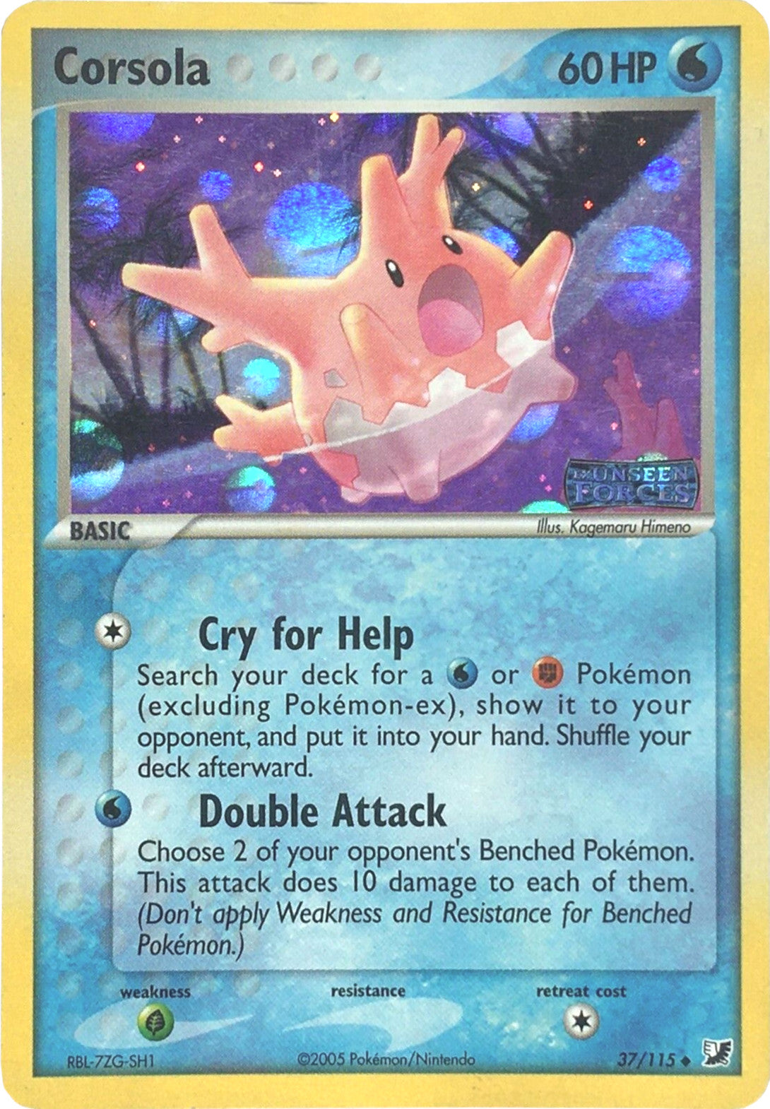 Corsola (37/115) (Stamped) [EX: Unseen Forces] | Silver Goblin