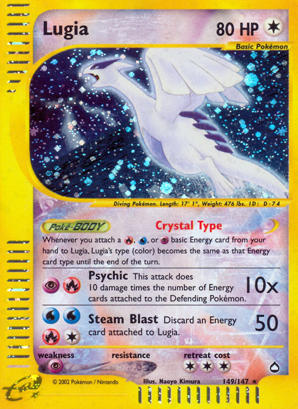 Lugia (149/147) [Aquapolis] | Silver Goblin