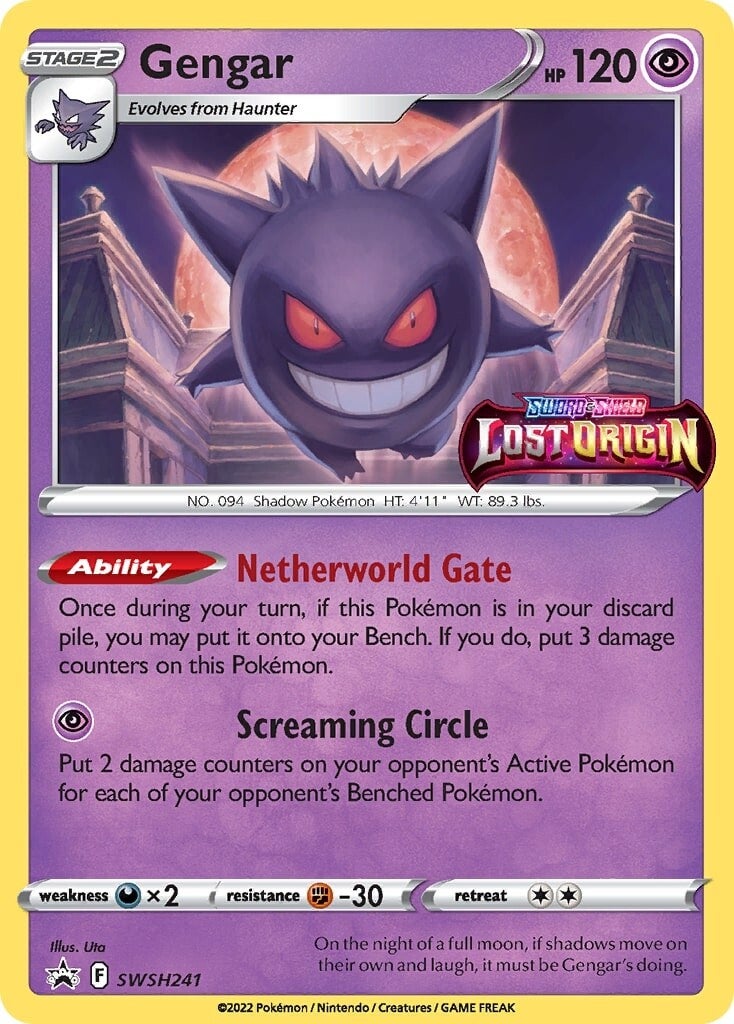 Gengar (SWSH241) [Sword & Shield: Black Star Promos] | Silver Goblin