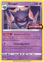 Gengar (SWSH241) [Sword & Shield: Black Star Promos] | Silver Goblin