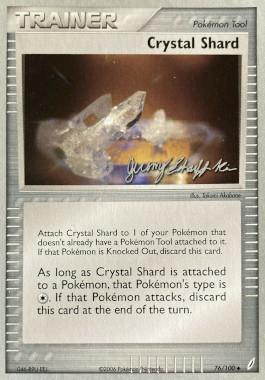 Crystal Shard (76/100) (Rambolt - Jeremy Scharff-Kim) [World Championships 2007] | Silver Goblin