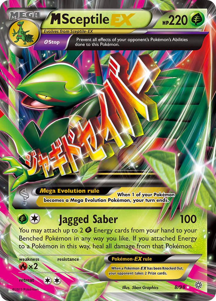 M Sceptile EX (8/98) [XY: Ancient Origins] | Silver Goblin