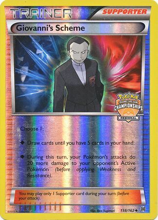 Giovanni's Scheme (138/162) (Championship Promo) [XY: BREAKthrough] | Silver Goblin