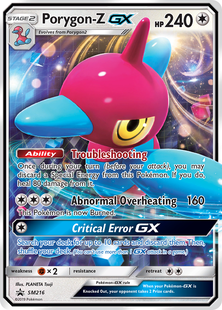 Porygon-Z GX (SM216) [Sun & Moon: Black Star Promos] | Silver Goblin