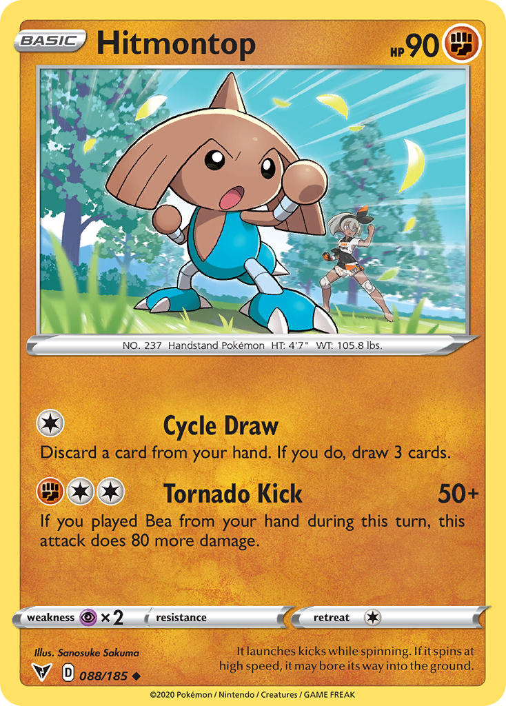 Hitmontop (088/185) [Sword & Shield: Vivid Voltage] | Silver Goblin