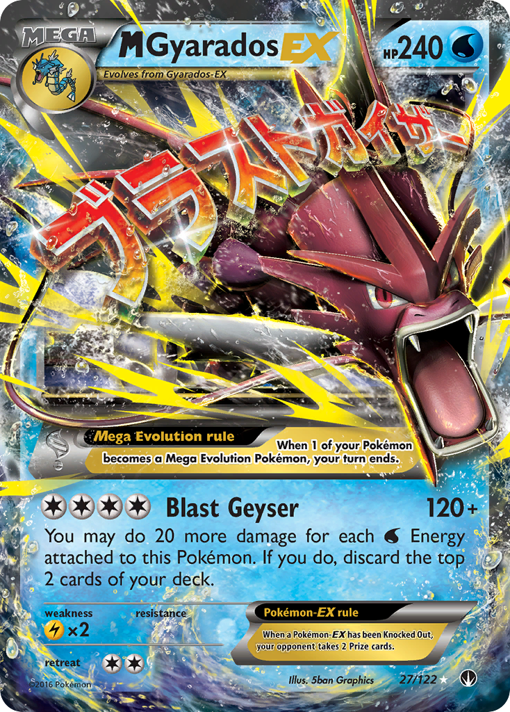 M Gyarados EX (27/122) [XY: BREAKpoint] | Silver Goblin