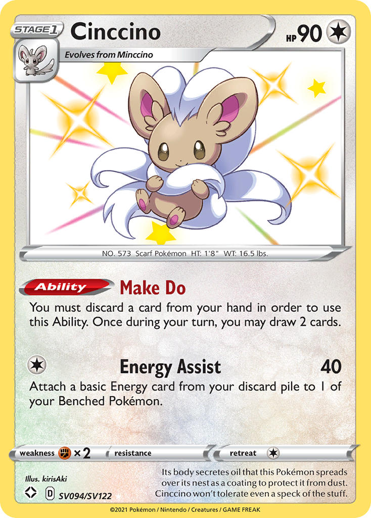 Cinccino (SV094/SV122) [Sword & Shield: Shining Fates] | Silver Goblin