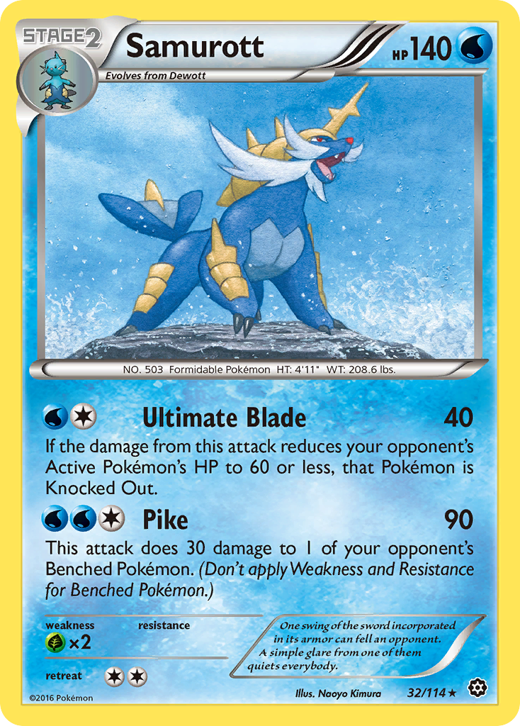 Samurott (32/114) [XY: Steam Siege] | Silver Goblin