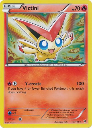 Victini (15/101) (Jumbo Card) [Black & White: Noble Victories] | Silver Goblin