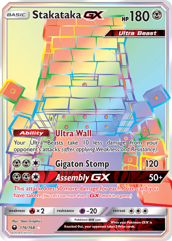 Stakataka GX (176/168) [Sun & Moon: Celestial Storm] | Silver Goblin