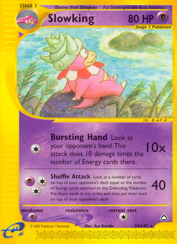 Slowking (34/147) [Aquapolis] | Silver Goblin