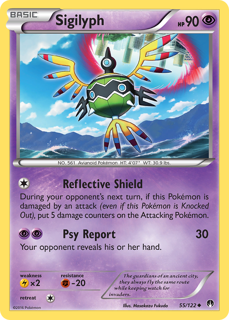 Sigilyph (55/122) [XY: BREAKpoint] | Silver Goblin