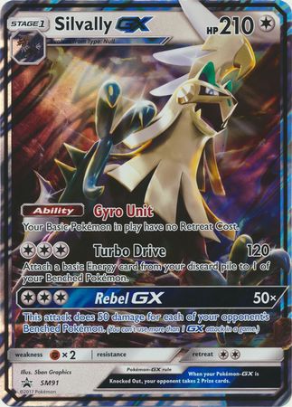 Silvally GX (SM91) (Jumbo Card) [Sun & Moon: Black Star Promos] | Silver Goblin