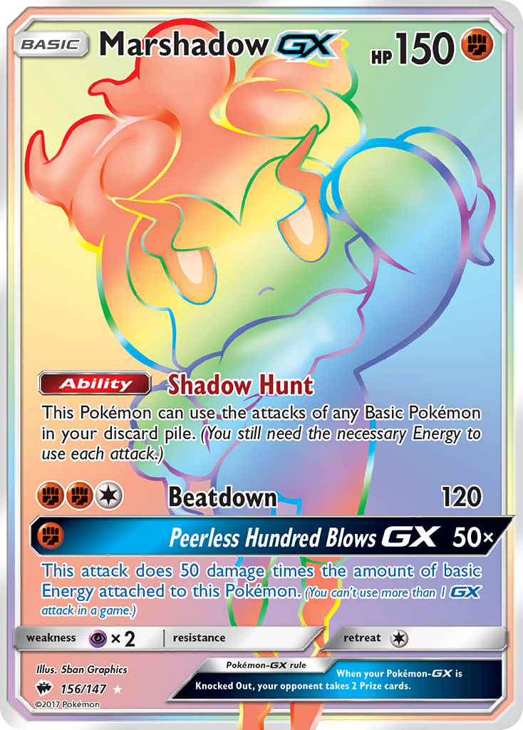 Marshadow GX (156/147) [Sun & Moon: Burning Shadows] | Silver Goblin