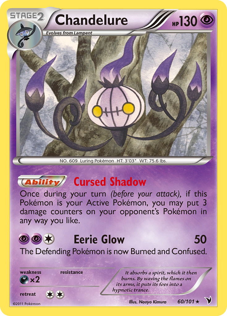 Chandelure (60/101) [Black & White: Noble Victories] | Silver Goblin