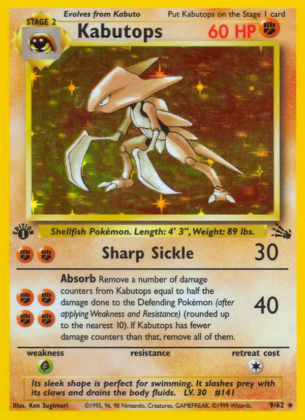 Kabutops (9/62) [Fossil 1st Edition] | Silver Goblin