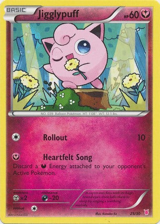 Jigglypuff (25/30) [XY: Trainer Kit 1 - Wigglytuff] | Silver Goblin