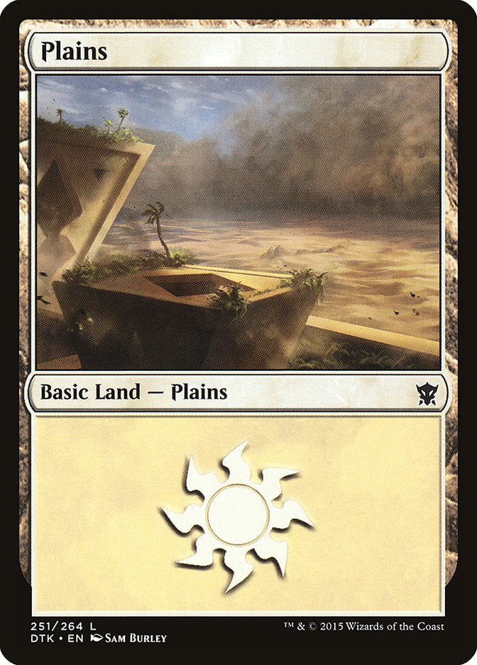 Plains (251) [Dragons of Tarkir] | Silver Goblin