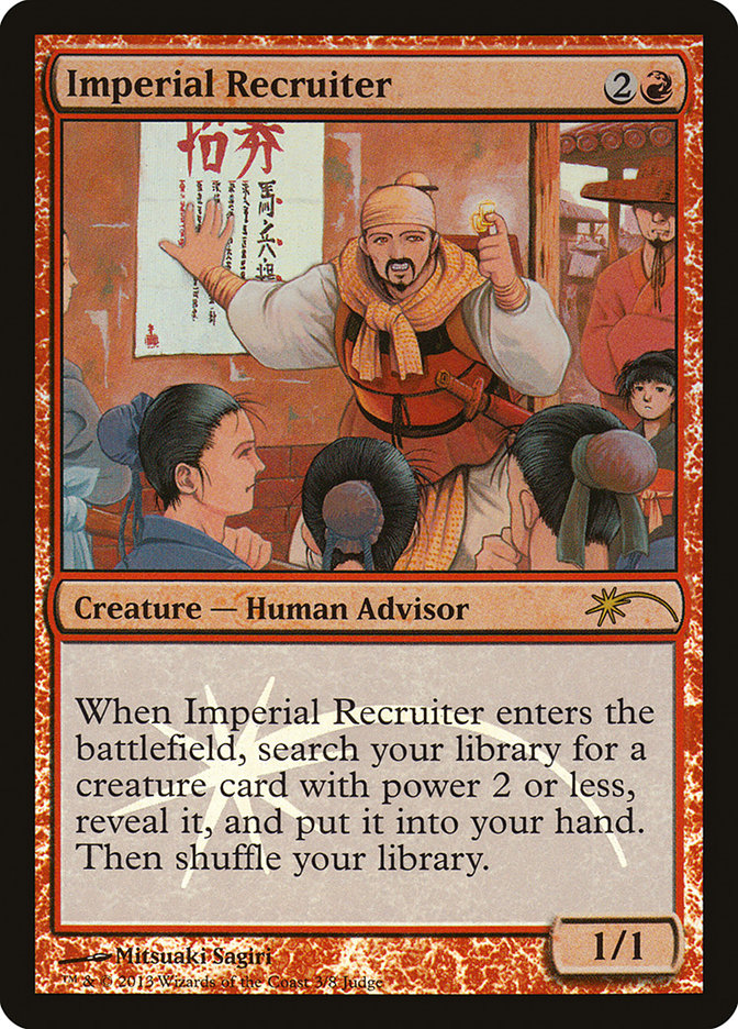 Imperial Recruiter [Judge Gift Cards 2013] | Silver Goblin