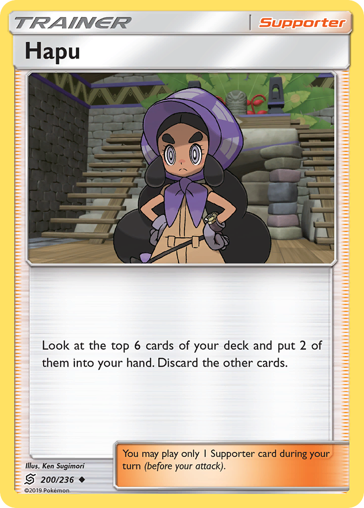 Hapu (200/236) [Sun & Moon: Unified Minds] | Silver Goblin