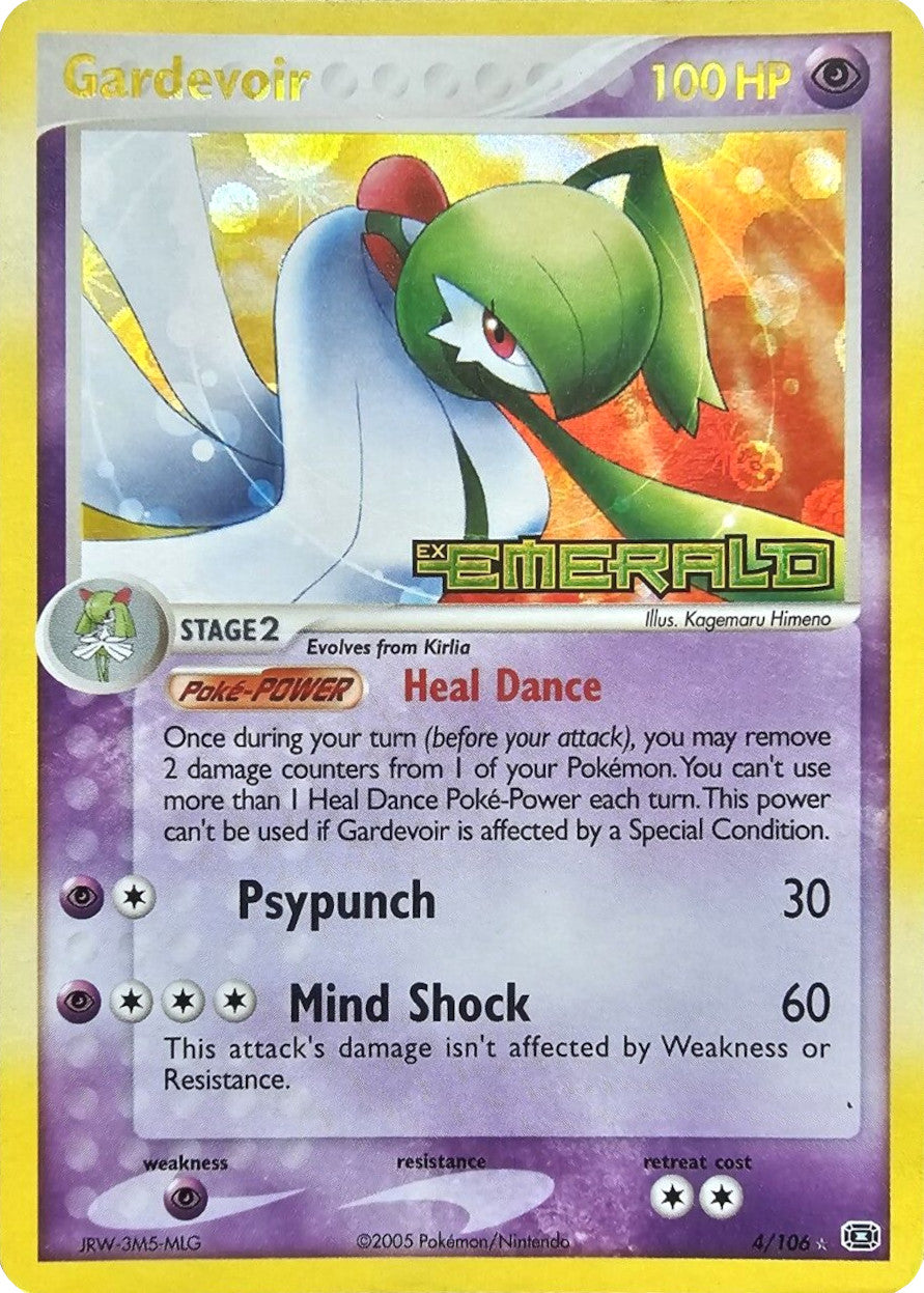 Gardevoir (4/106) (Stamped) [EX: Emerald] | Silver Goblin