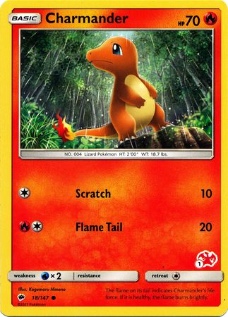 Charmander (18/147) (Charizard Stamp #1) [Battle Academy 2020] | Silver Goblin