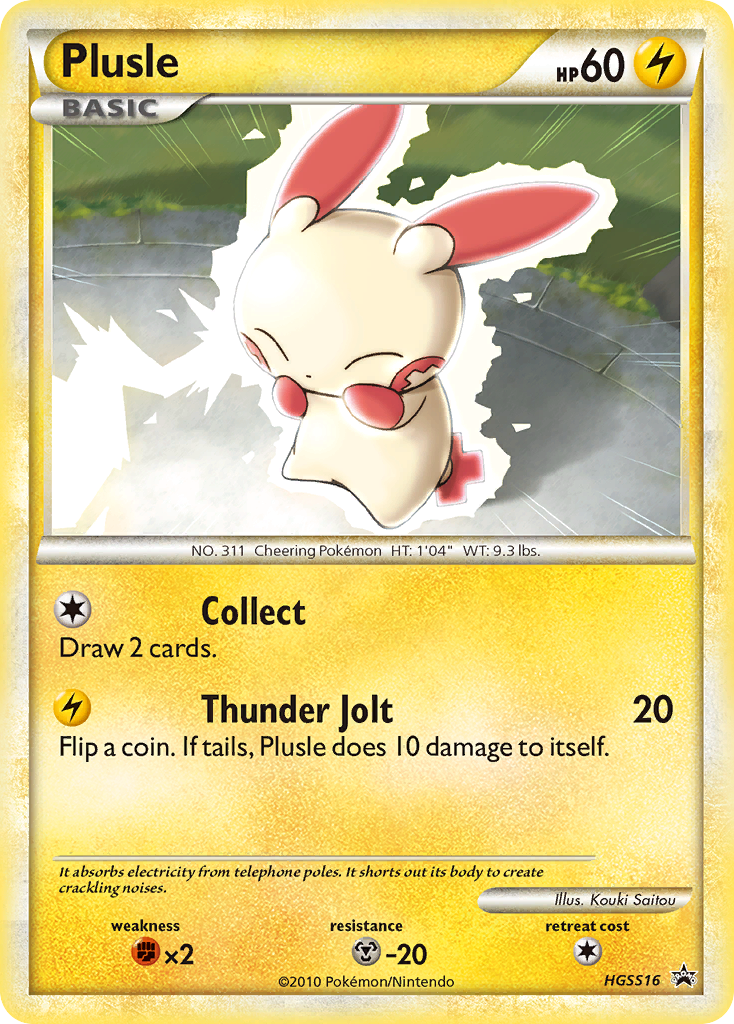 Plusle (HGSS16) [HeartGold & SoulSilver: Black Star Promos] | Silver Goblin