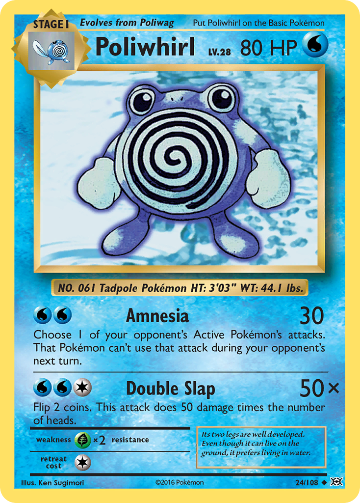 Poliwhirl (24/108) [XY: Evolutions] | Silver Goblin