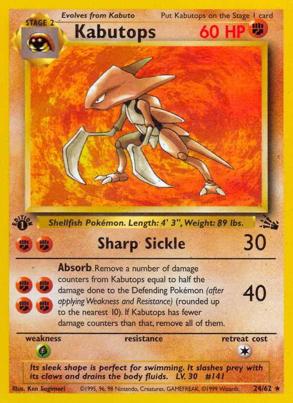 Kabutops (24/62) [Fossil 1st Edition] | Silver Goblin