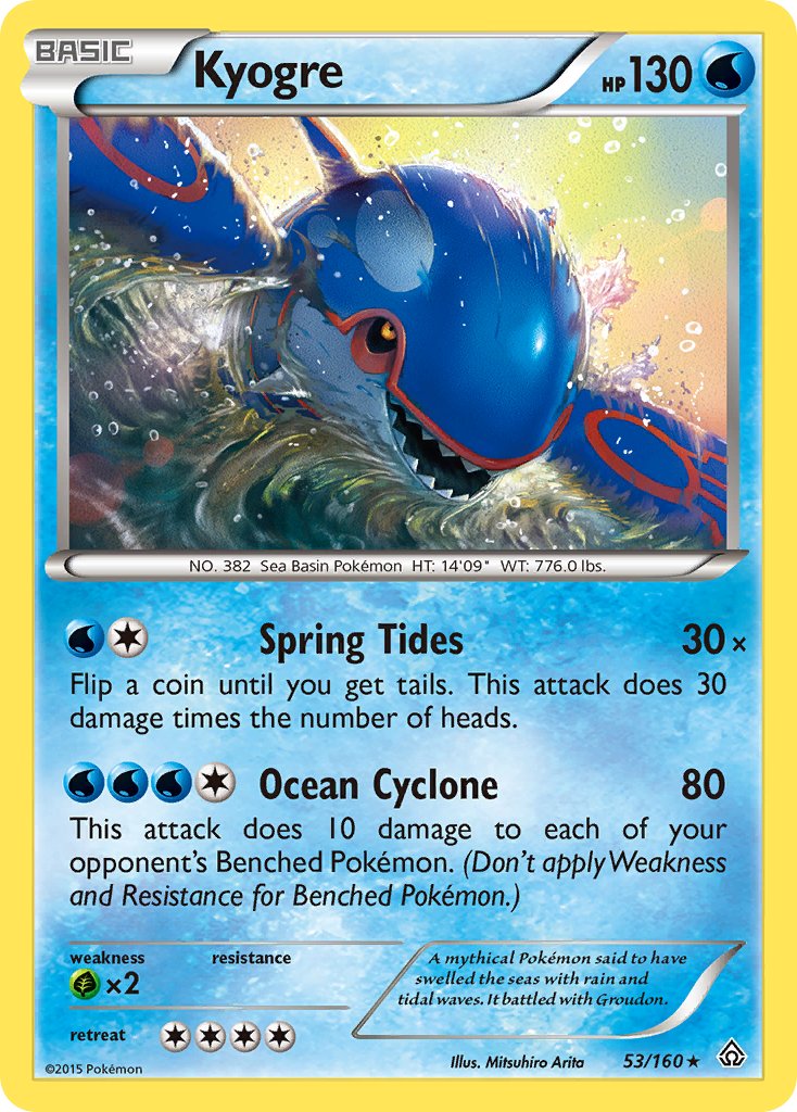 Kyogre (53/160) (Theme Deck Exclusive) [XY: Primal Clash] | Silver Goblin