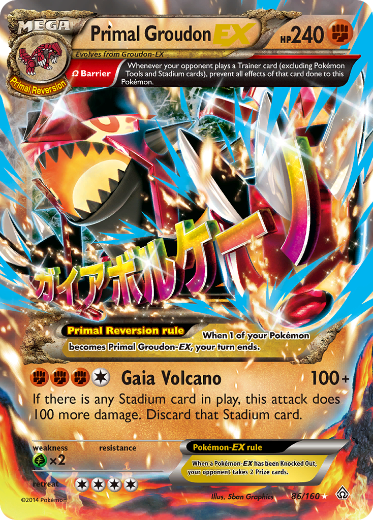 Primal Groudon EX (86/160) [XY: Primal Clash] | Silver Goblin