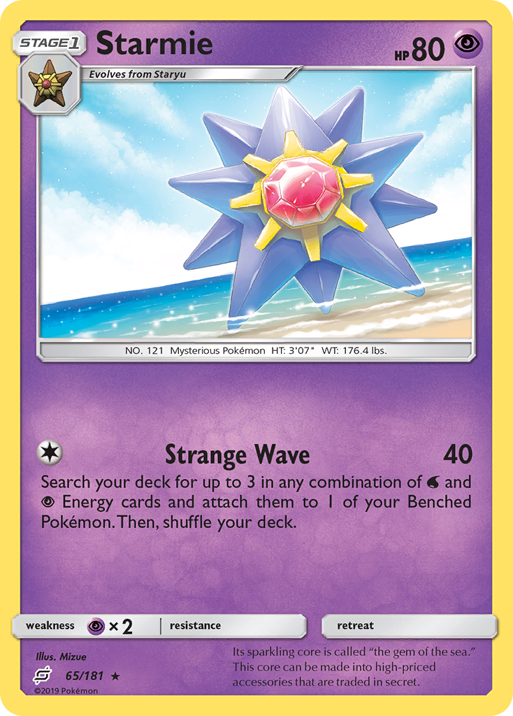 Starmie (65/181) [Sun & Moon: Team Up] | Silver Goblin