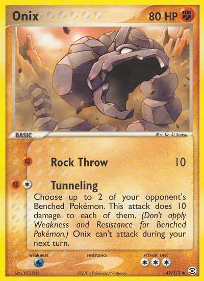 Onix (42/112) [EX: FireRed & LeafGreen] | Silver Goblin