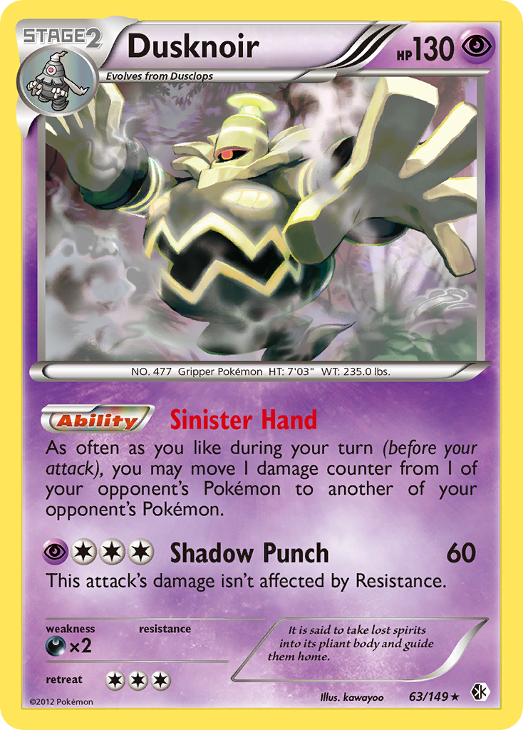 Dusknoir (63/149) [Black & White: Boundaries Crossed] | Silver Goblin