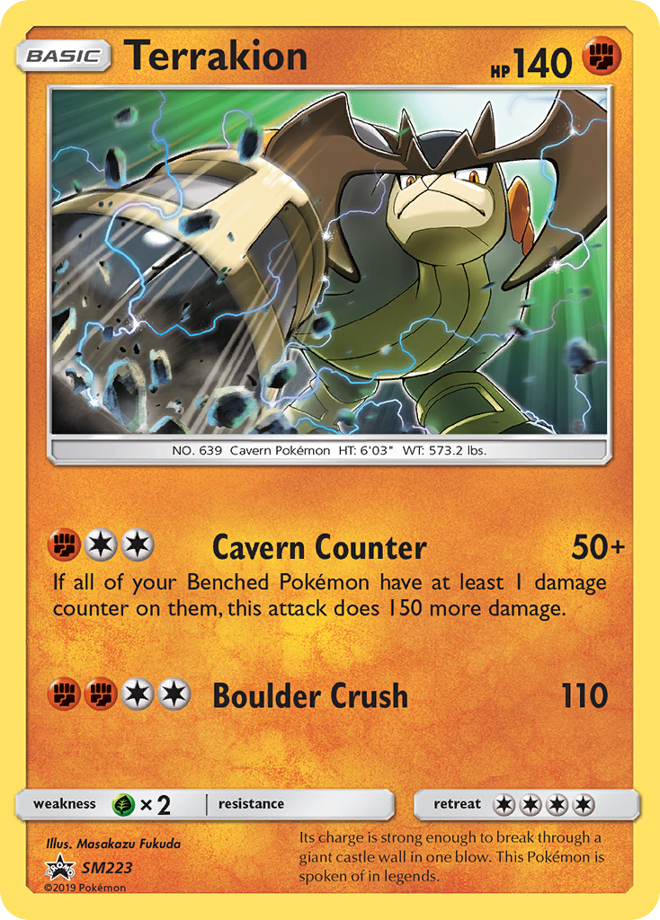 Terrakion (SM223) [Sun & Moon: Black Star Promos] | Silver Goblin